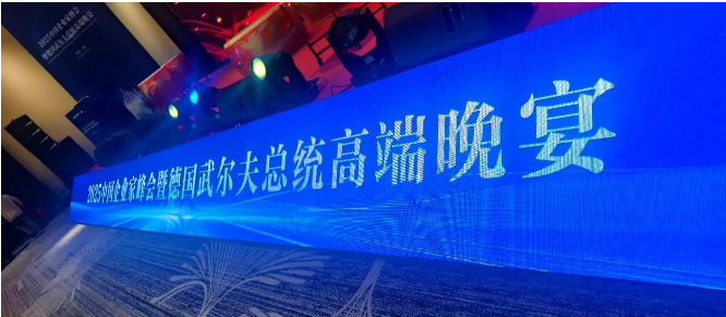 1741137485946686.png Image_20250304110922.png