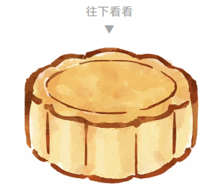 1760160557281744.png 微信圖片_20251011130749_165_3.png